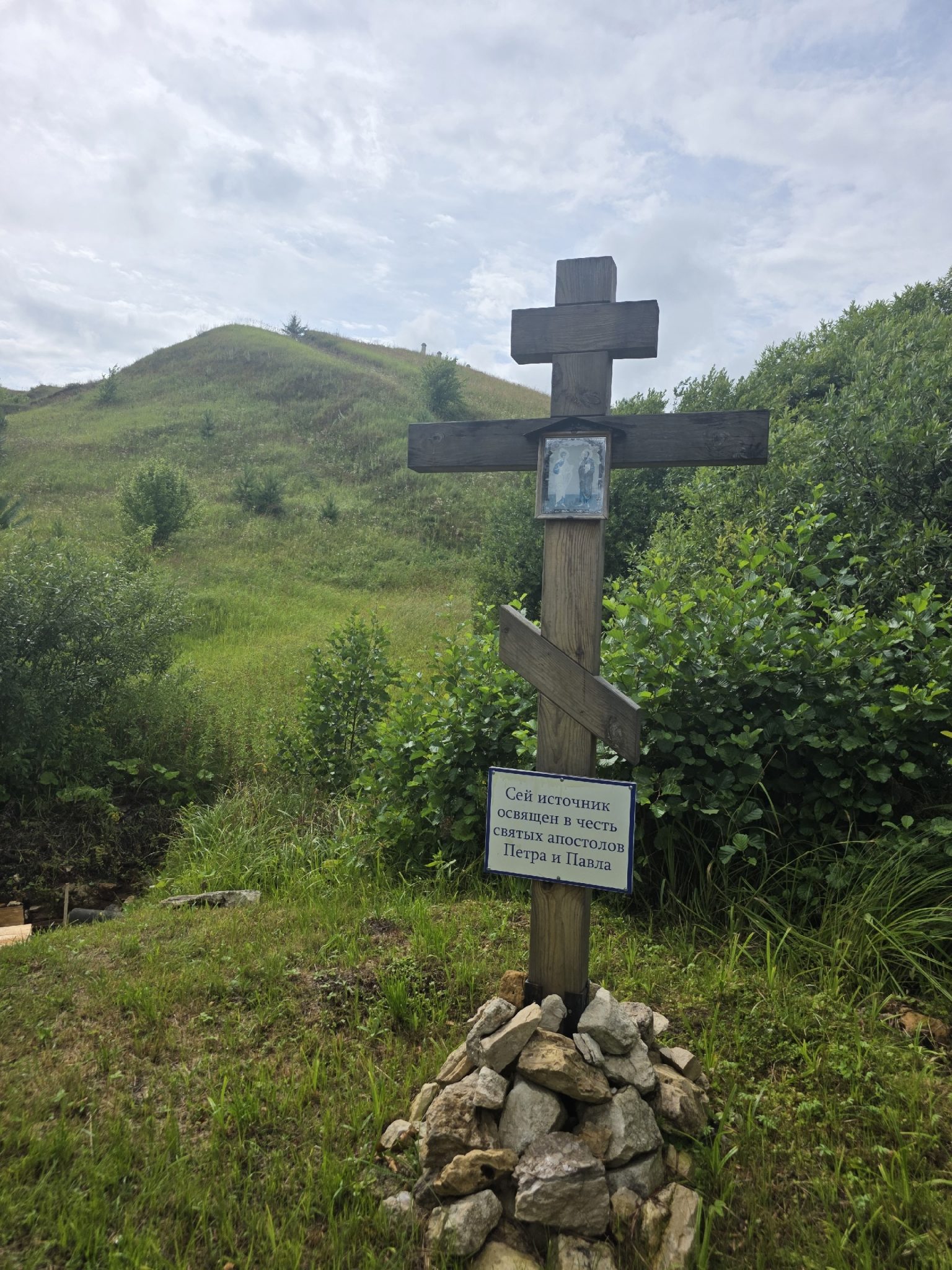 Под Касимовым открыли обновлённый родник