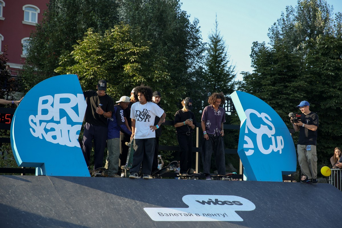 В Рязани снова пройдёт BRICS Skate Cup