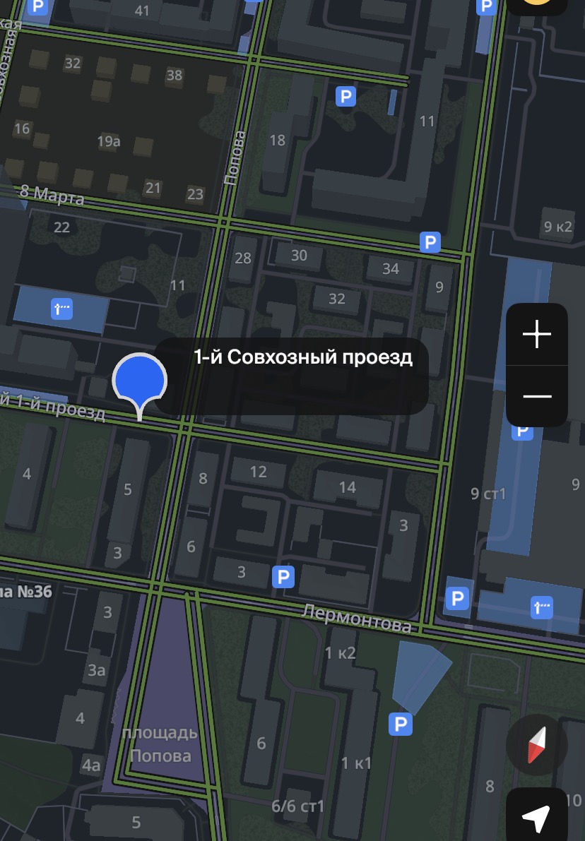 В Рязани на месяц закроют перекрёсток улицы Попова и 1-го Совхозного проезда